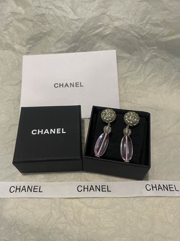 Chanel  Earring 02yxs15
